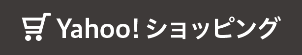 ヤフー!Shopping