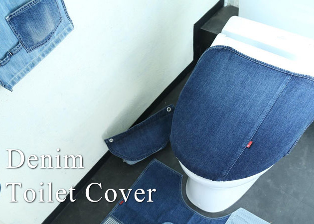 toiret_cover_0