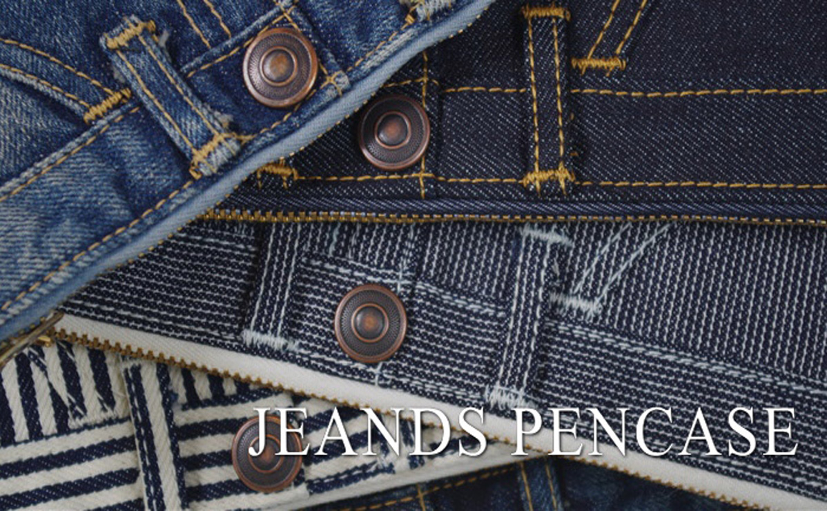 jeans_pc0amazon