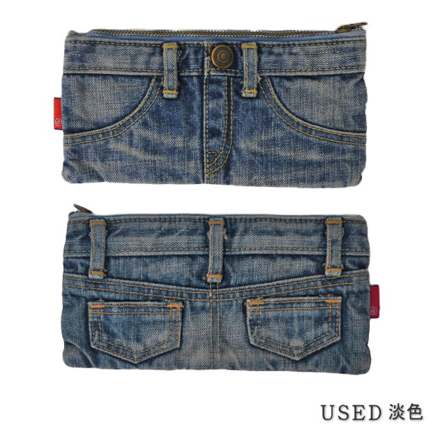 jeans_pc_used2-1