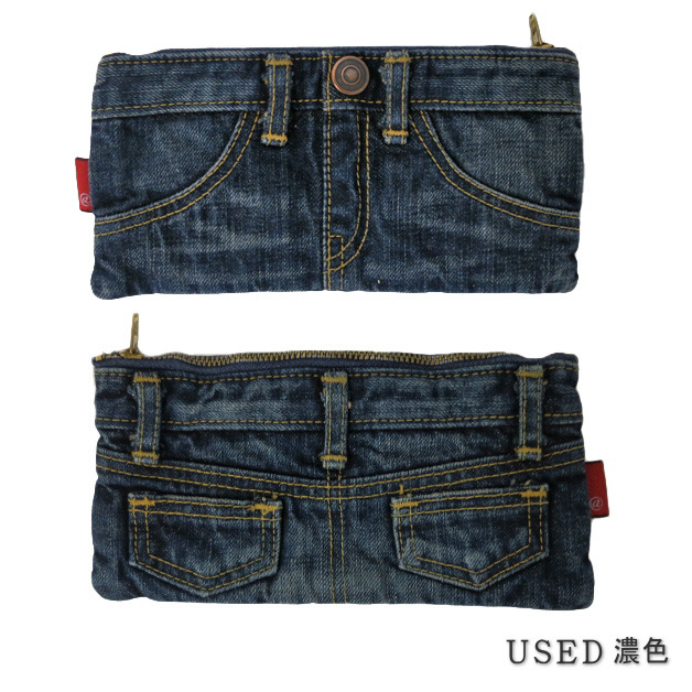 jeans_pc_used3-1