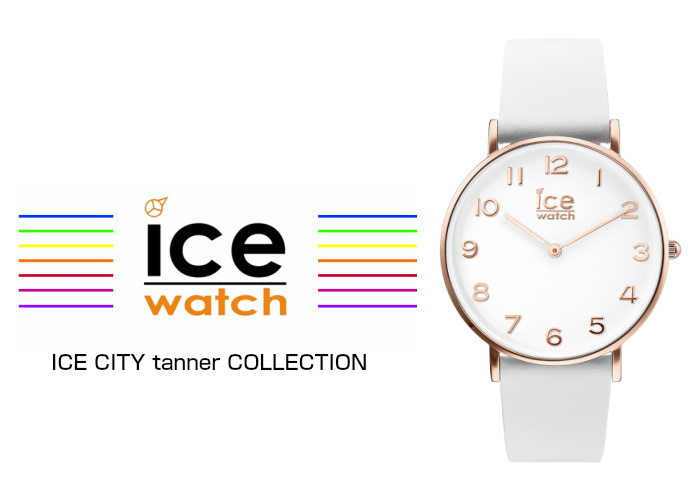 Ice Watch アイスウォッチ Ice City Tanner アイスシティ タンナー 牛ヌメ革 薄型 スモール 36mm ホワイト ベルギー発 腕時計 プレゼント 株式会社エフファクトリー