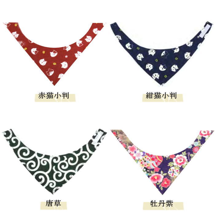 neko-bandana002