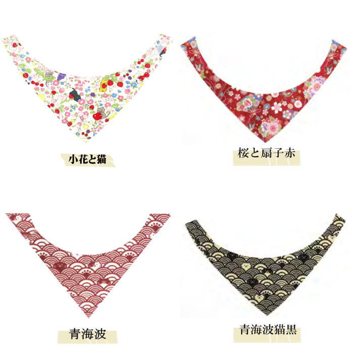 neko-bandana003a
