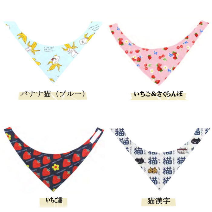 neko-bandana005a