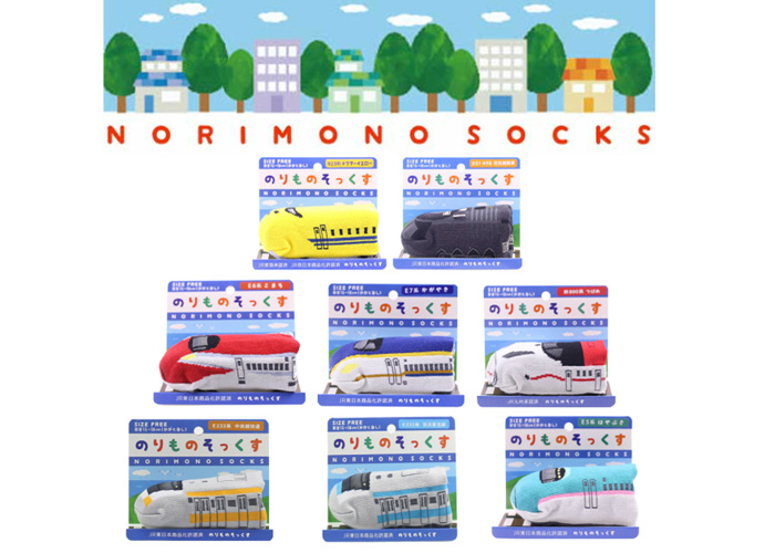 のりものそっくす キッズソックス 子供靴下 キッズくつ下 15cm 18cm 株式会社エフファクトリー