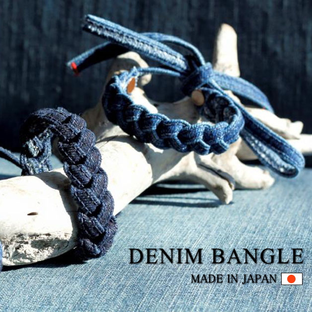bangle_1
