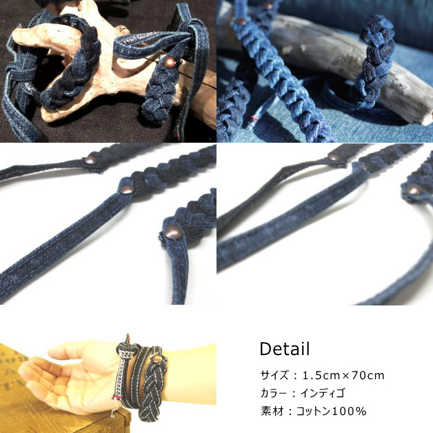 bangle_3HP