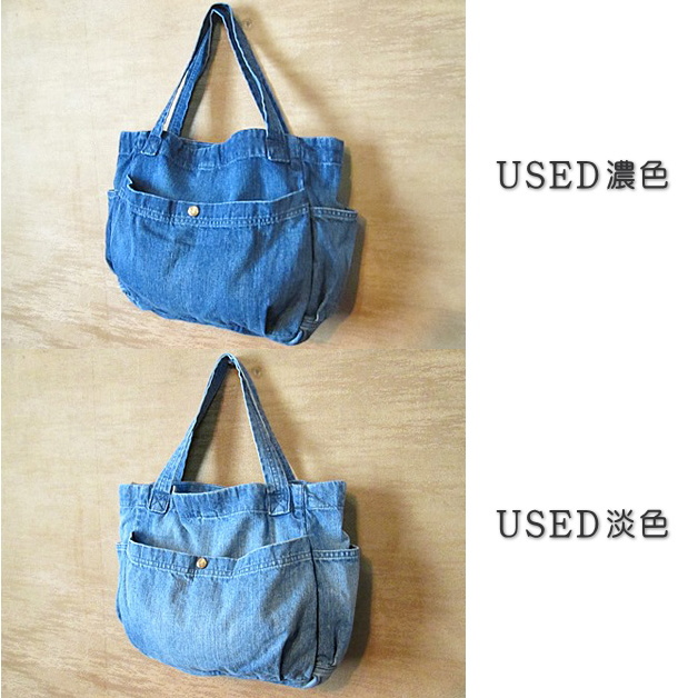 smallbag_3