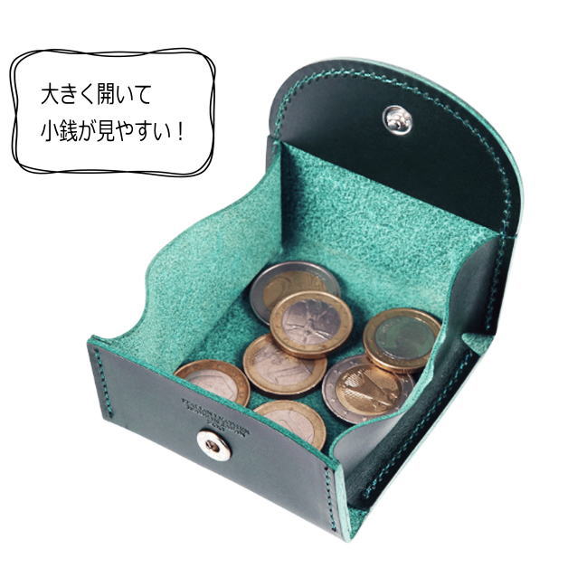 duckcoinpurse-05