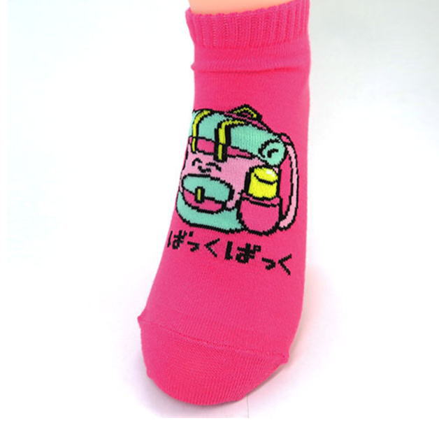 socks-20