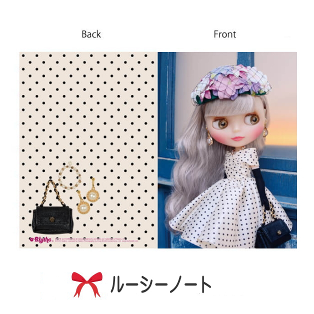 blythe-note04