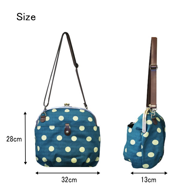 pocchiri-shoulder-05