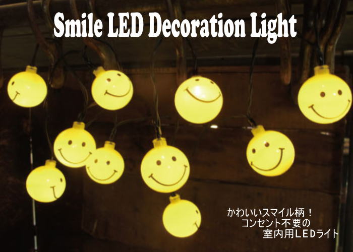 smil-LED000