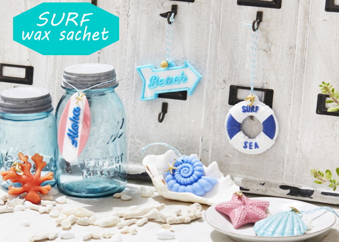 雑貨・コスメ雑貨 | 株式会社エフファクトリー