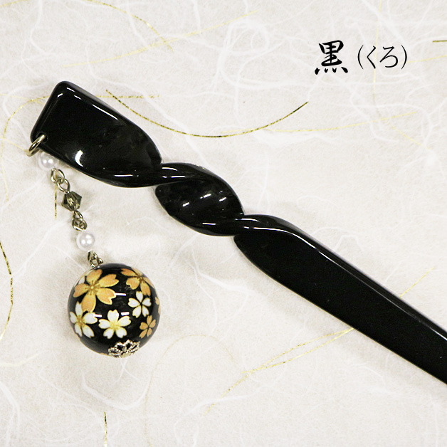 和玉かんざし03