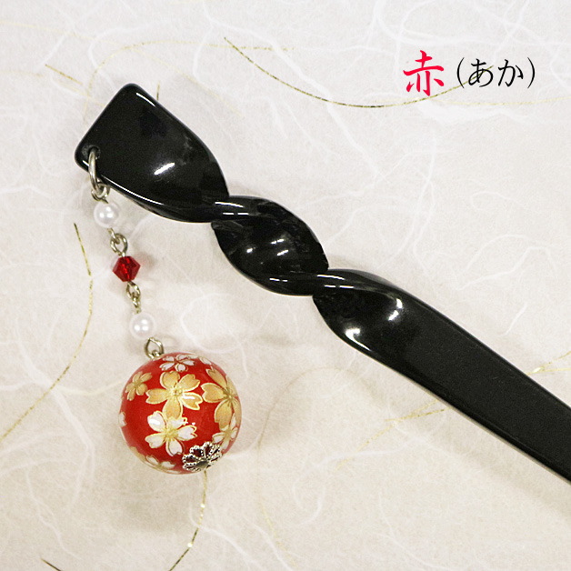 和玉かんざし04