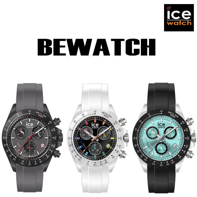 BEWATCH-001