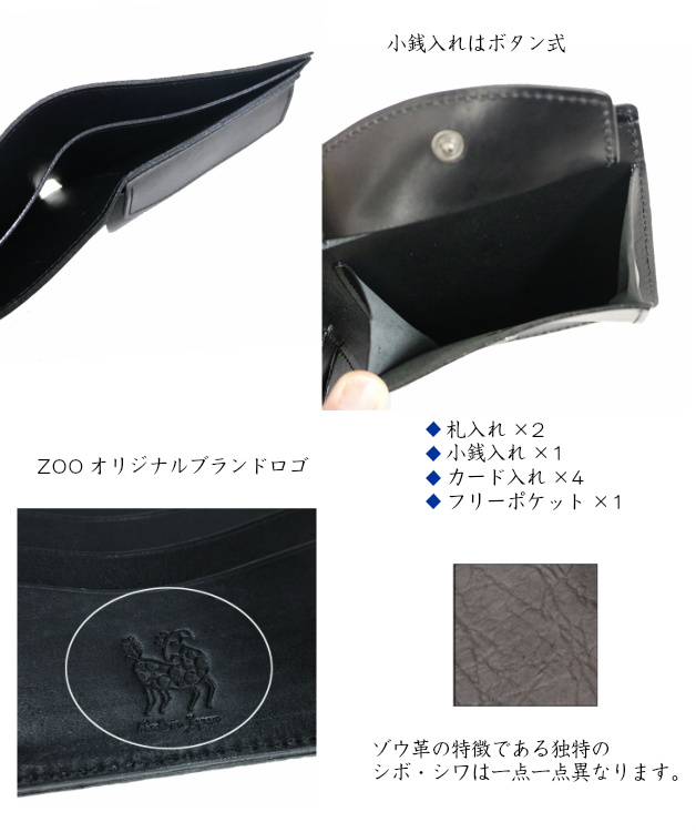 ZBF013_5