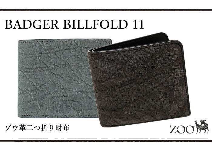 ZBF013_thp