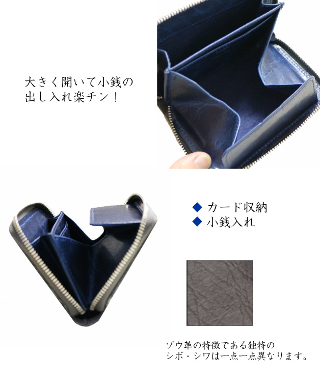 ZCC_0283