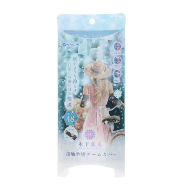 hyo-ka-bijin-me4805