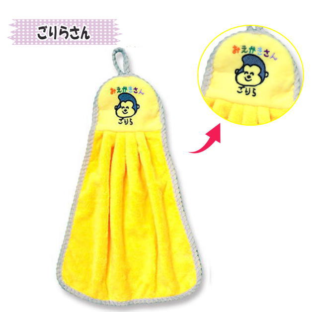 loop-towel-gorira