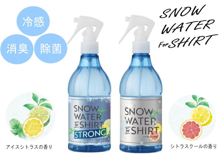 snow-wt000