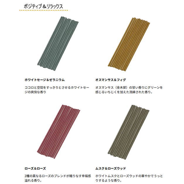 kaorusenkou-04